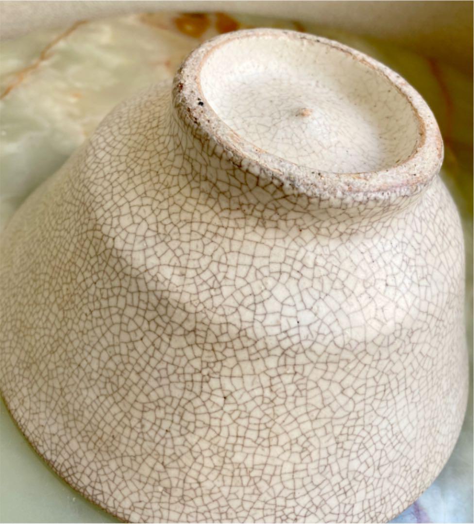 茶道具　茶碗　貫入茶碗　松山造　銘閑居　前大徳寺矢野一甫書付