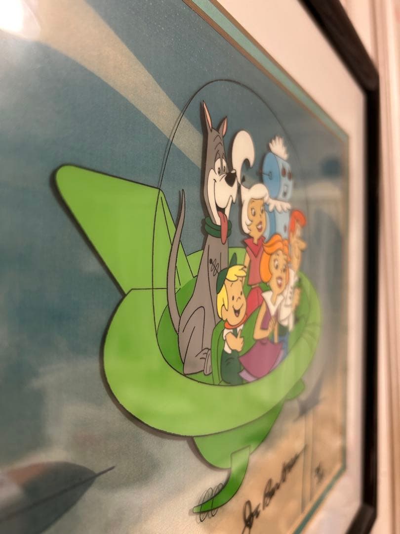 宇宙家族ジェットソン　作者2人サイン入りセル画