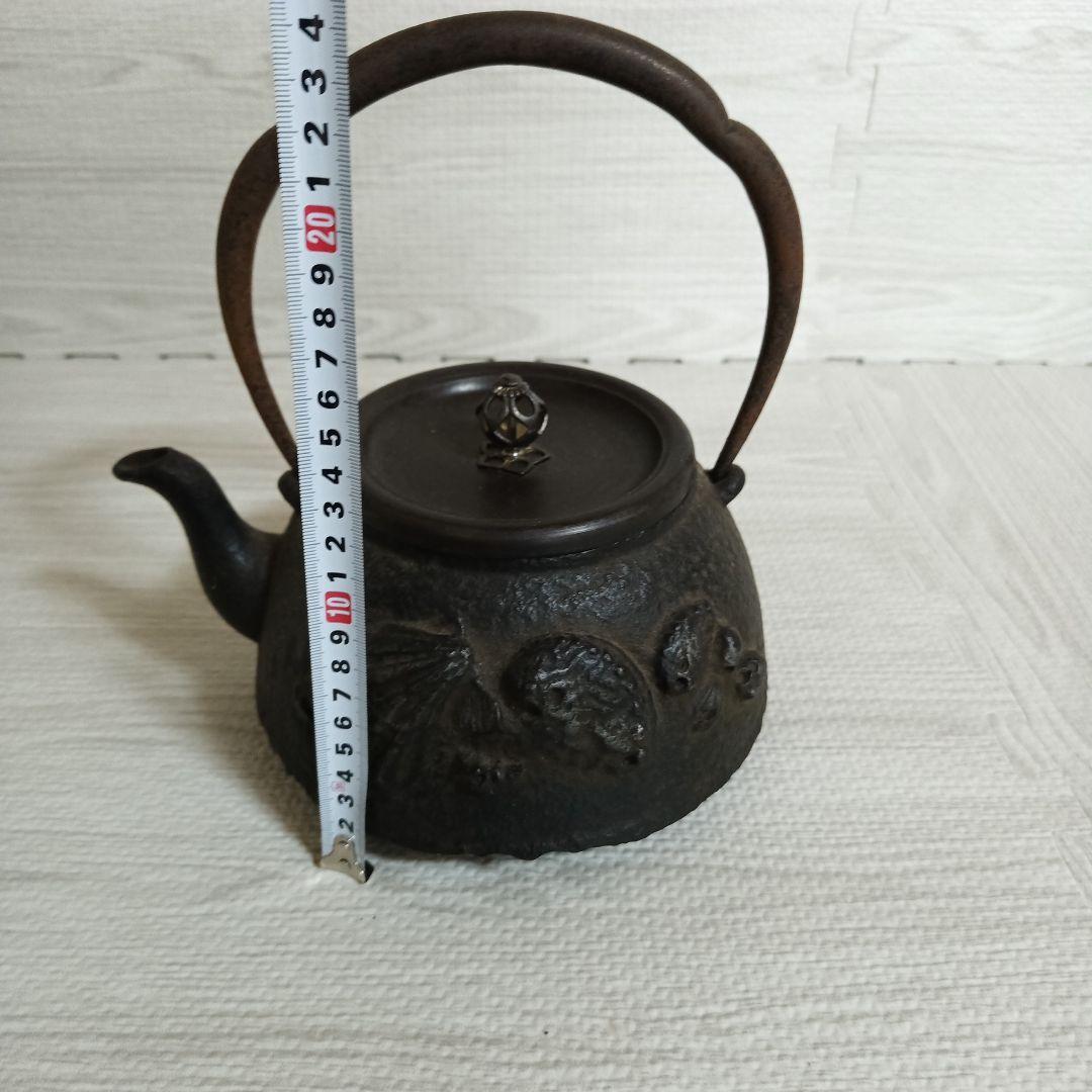 南部鉄器 鉄瓶 貝文様 伝統工芸 貝浮彫