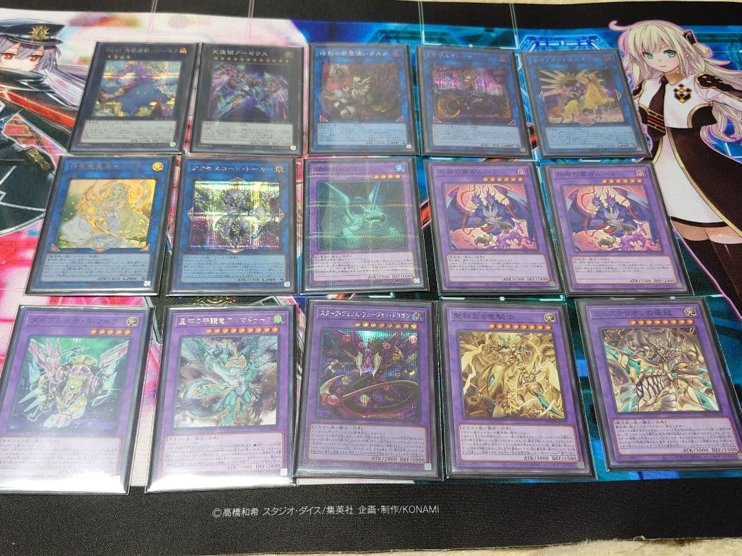 遊戯王　モルガナイトデッキ