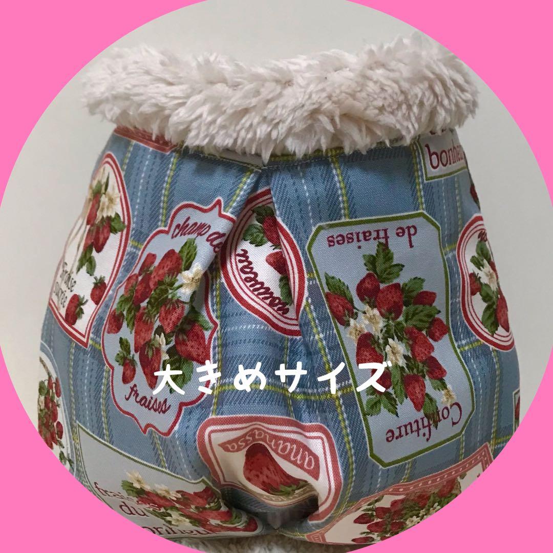 アロマ様 リクエスト 9点 まとめ商品