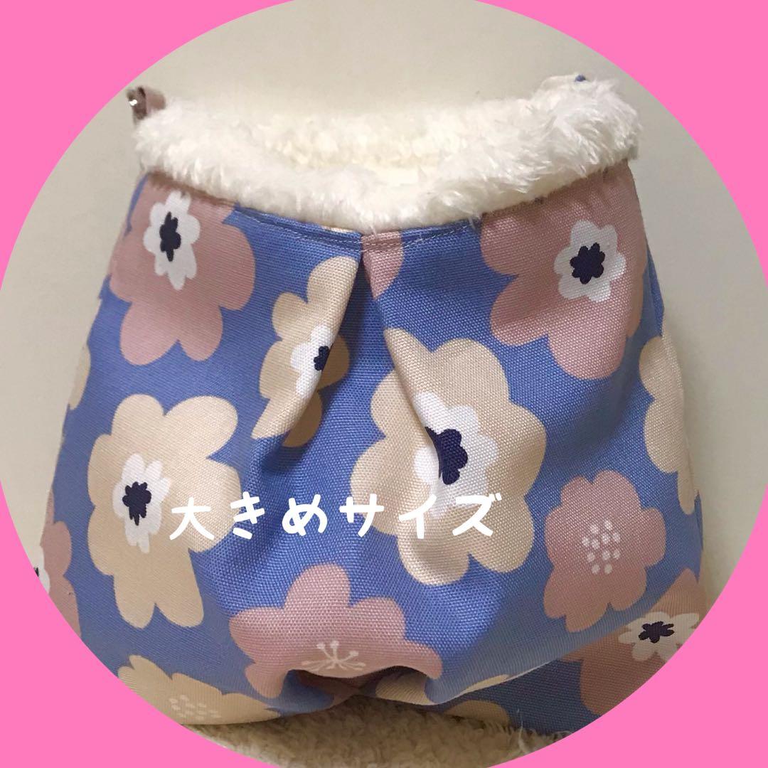 アロマ様 リクエスト 9点 まとめ商品