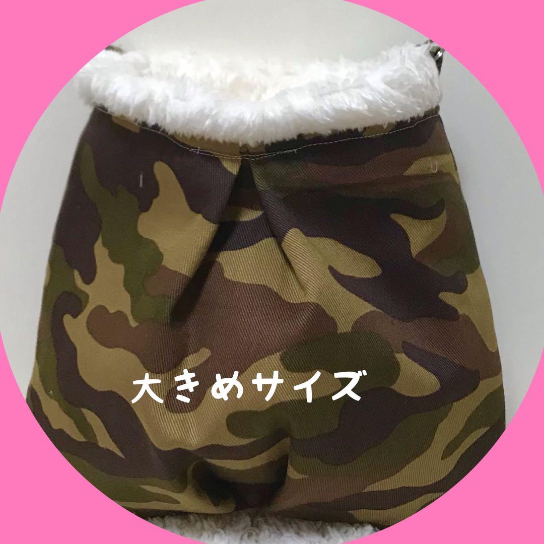 アロマ様 リクエスト 9点 まとめ商品