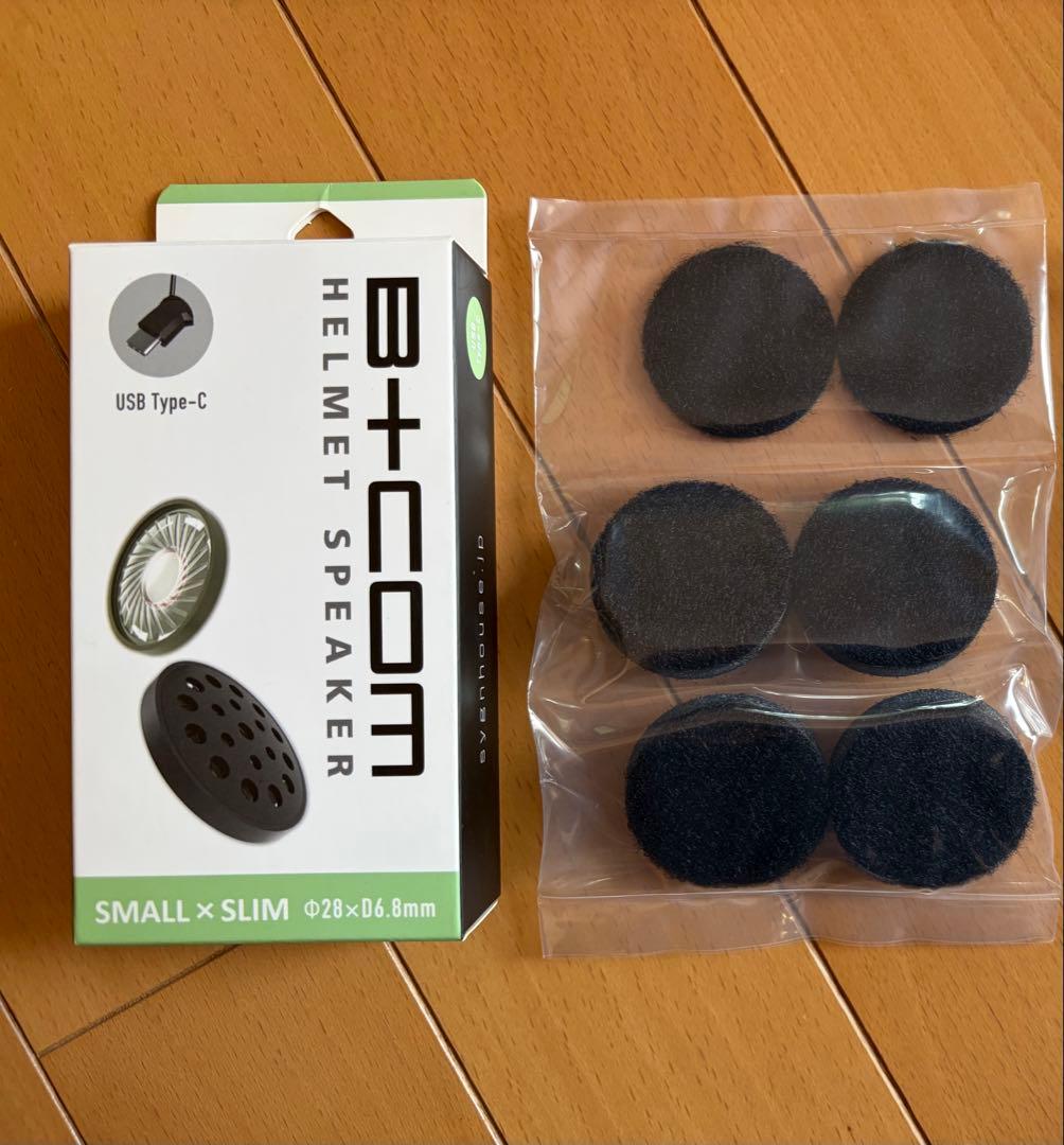 B+COM ONE ビーコムワン ワイヤーマイク