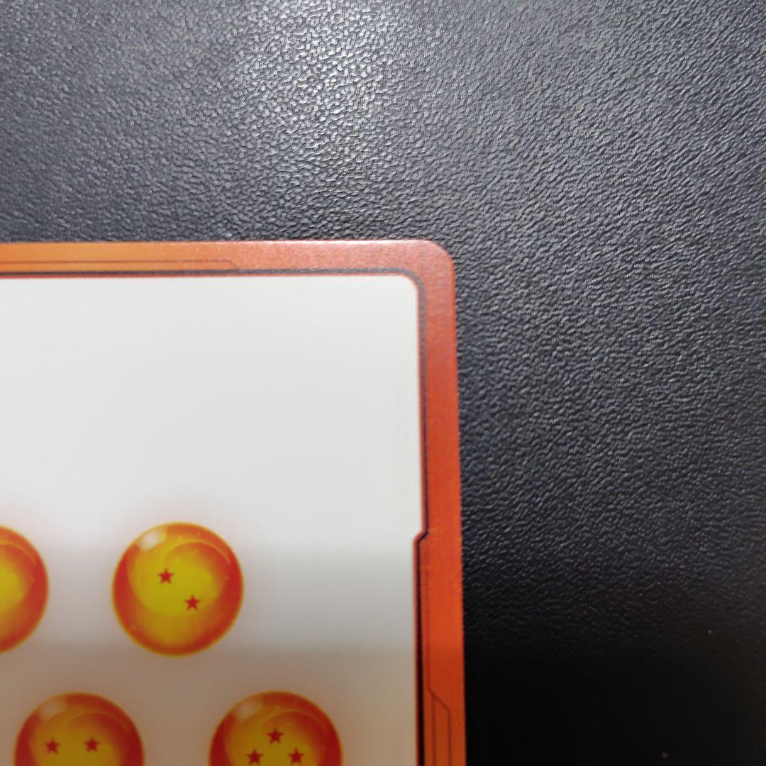 ドラゴンボール　エナジーマーカー金パラレル10巻ブルマ