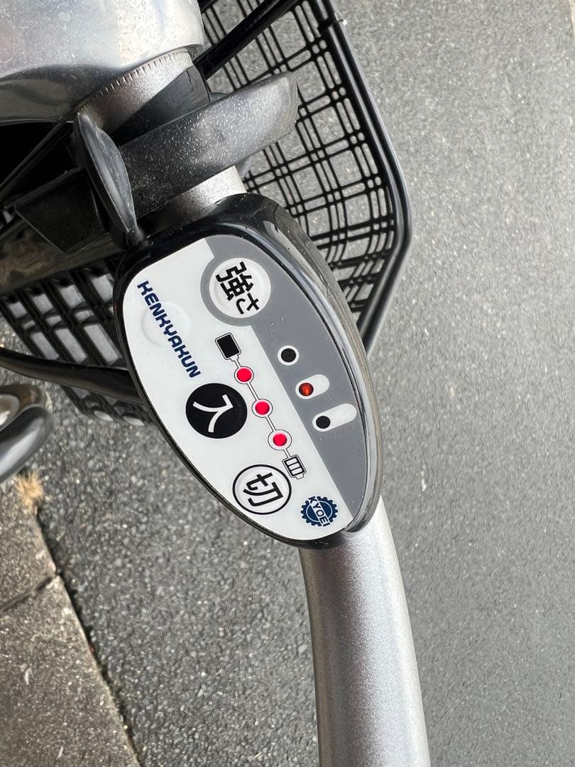 けんきゃくん 電動四輪自転車