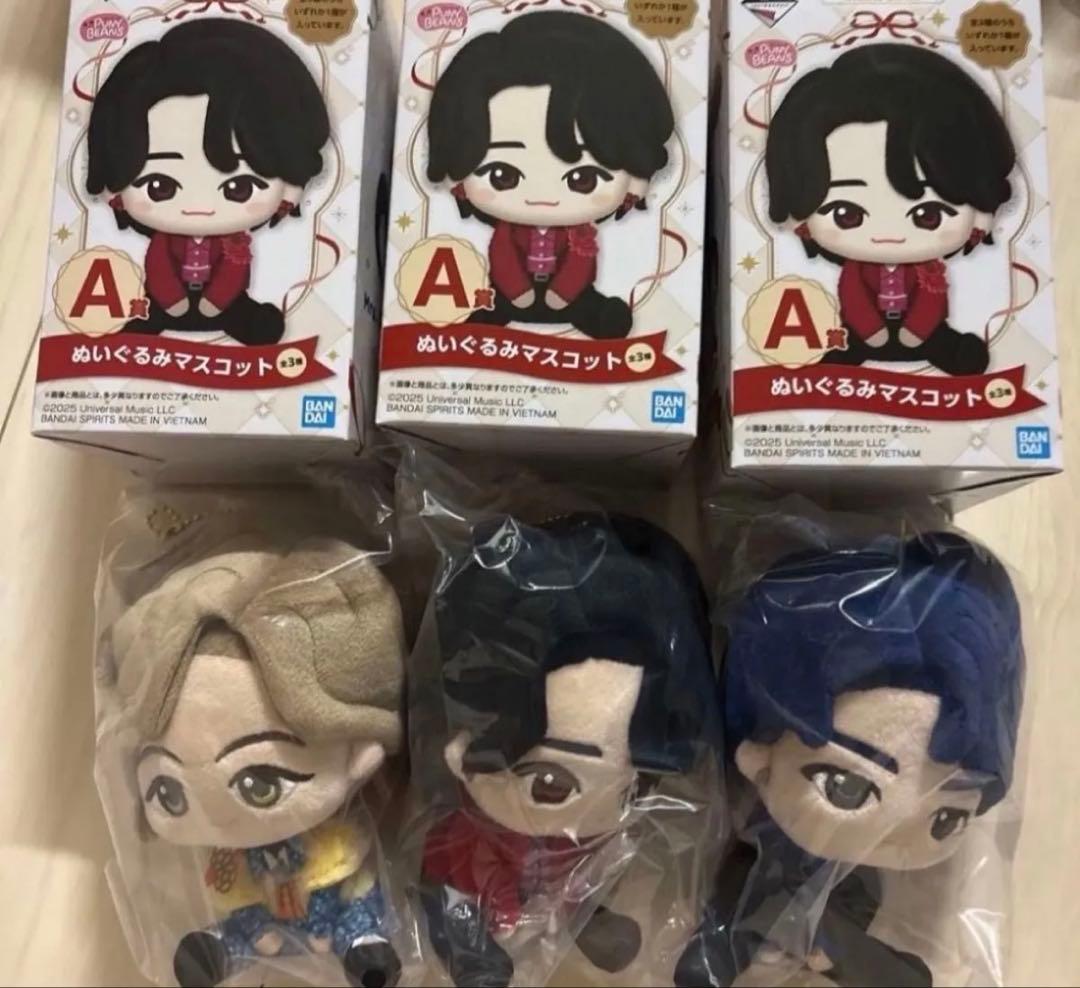 Mrs. GREEN APPLE 一番くじ A賞 ぬいぐるみ　コンプリート