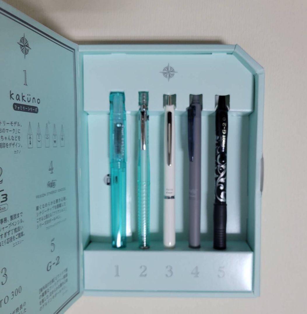 パイロット 2025株主優待　　 4+1 RiDGE ＆　実用筆記用具セット