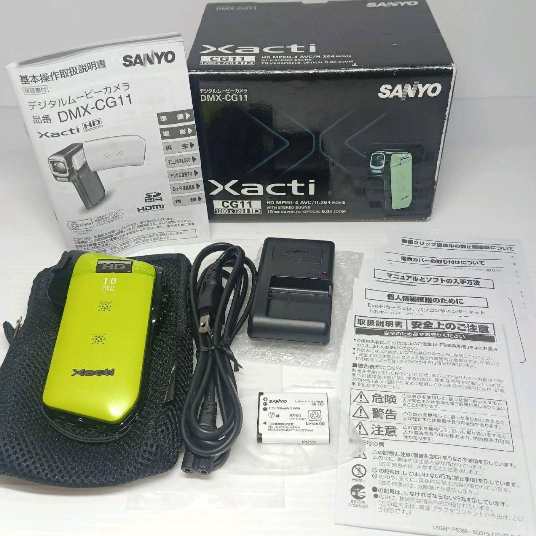 SANYO デジタルムービーカメラ Xacti ザクティ 映像撮影 Vlog