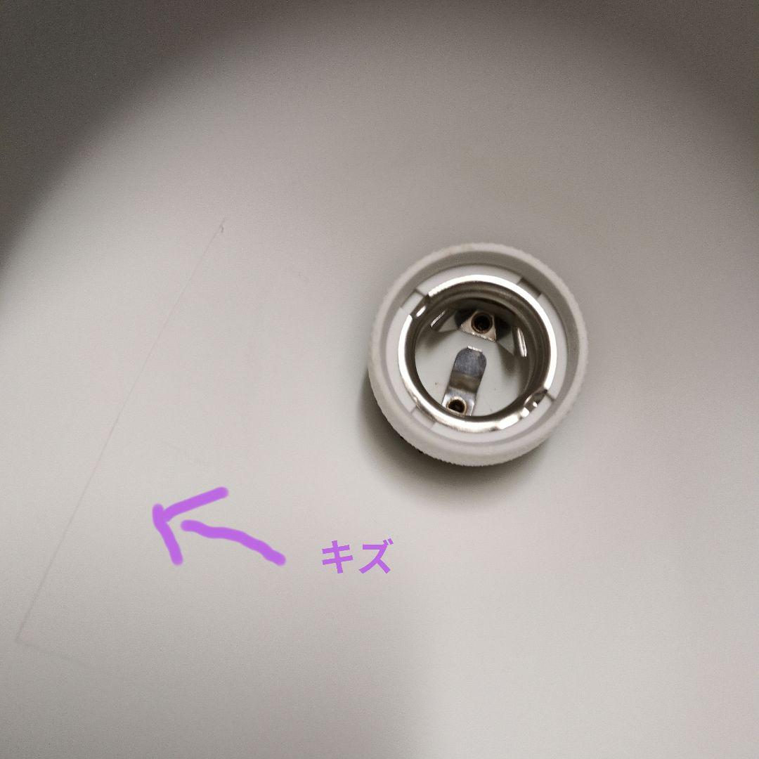 オリエント ペンダントランプP1 ブラックローズウッド　2台セット