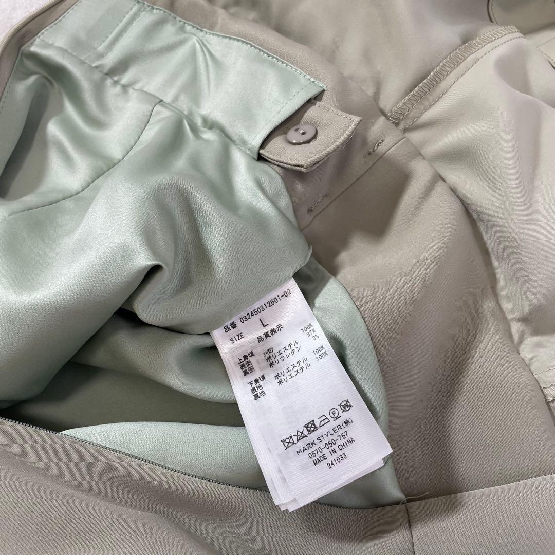 LAGUNAMOON LADYチュールドッキングコンビネゾン ミント WEB限定