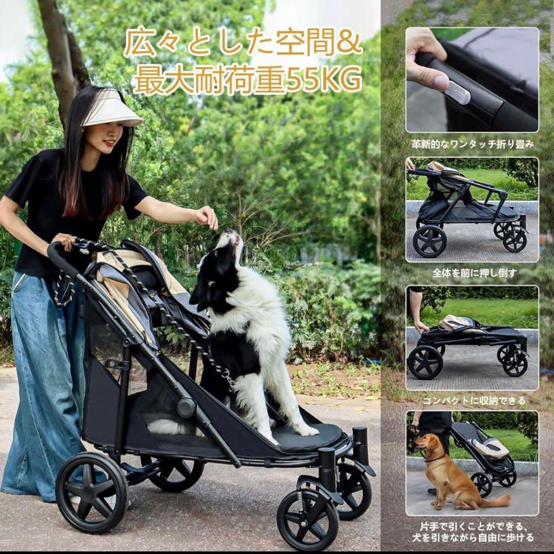 Totoro ball ペットカート 状態良好 犬 猫 大型対応