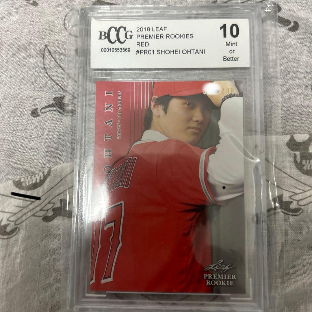 2018 LEAF 大谷翔平　ルーキーカード　200枚限定　鑑定済　10