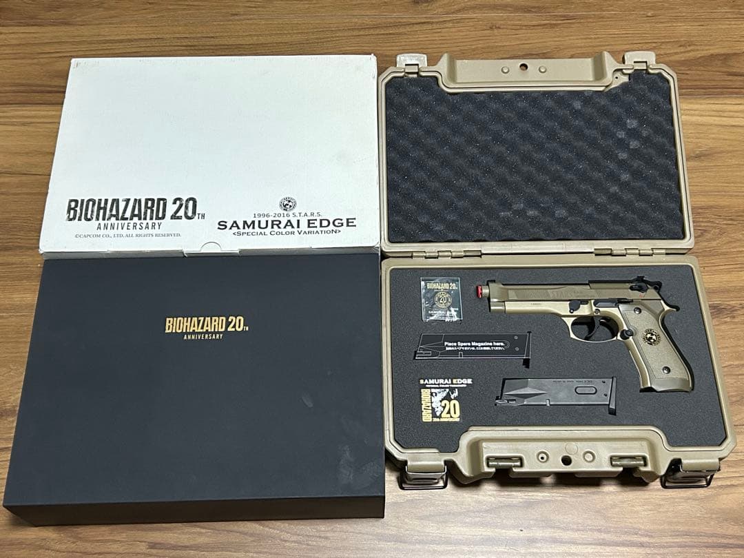 東京マルイ　サムライエッジ　バイオハザード　20周年限定　美品
