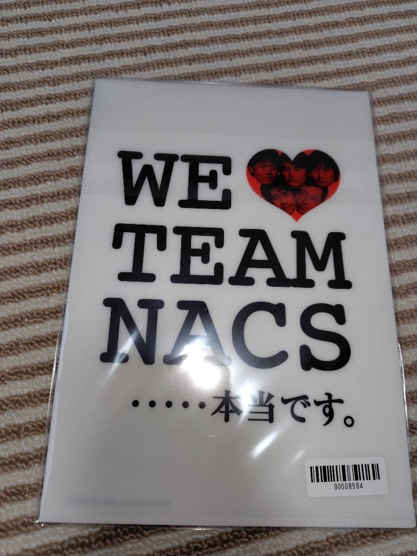 OFFICE CUE ファンクラブ 会報 オフィスキュー