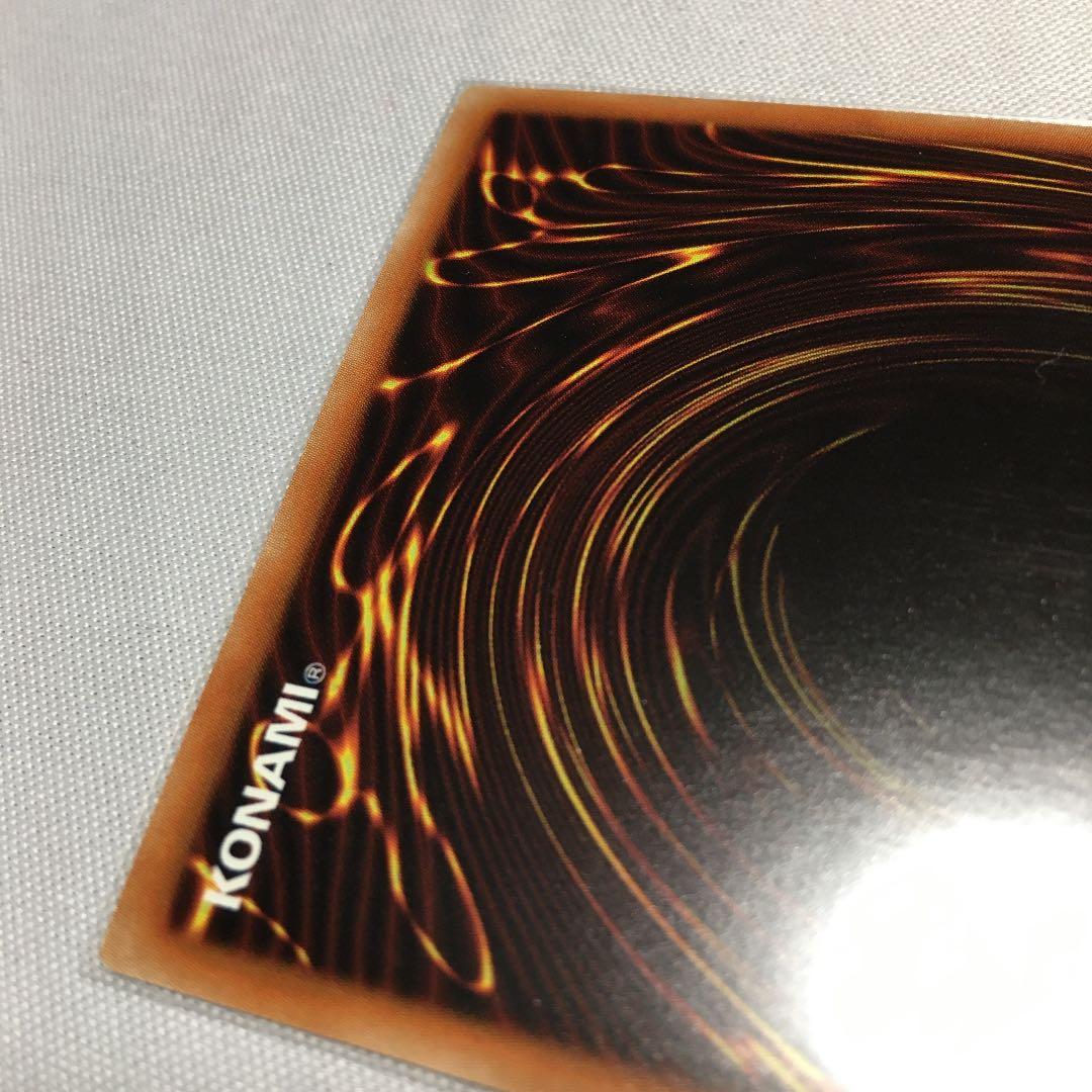 遊戯王 ブラックマジシャンガール ホロ