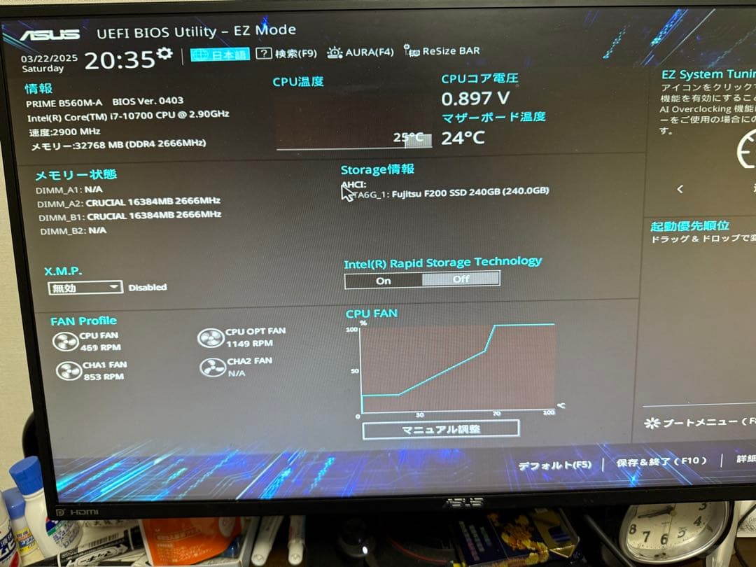 自作PC i7-10700 gtx1080