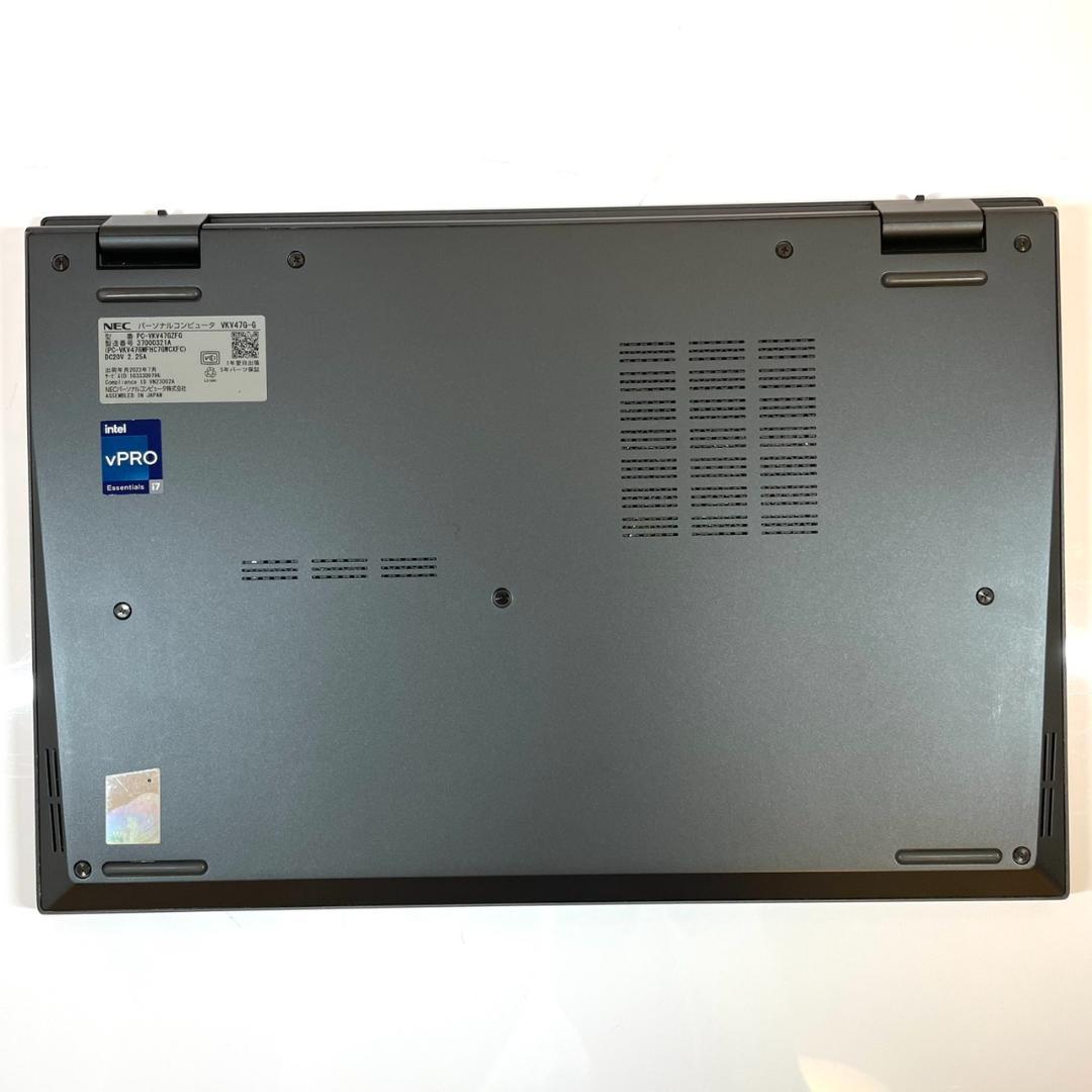 ★早い者勝ち★ 美品 第12世代Corei7 SSD512GB NEC QQ4