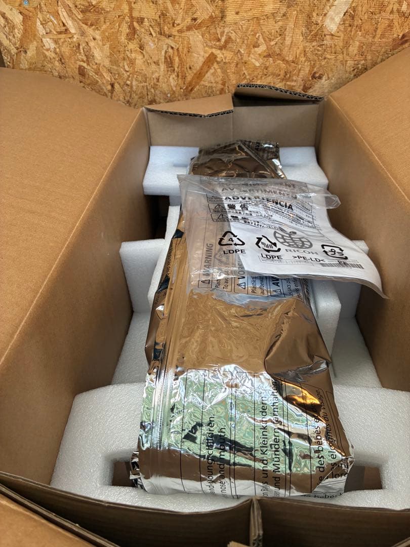 0700 RICOH SP ドラムユニット ブラック C840