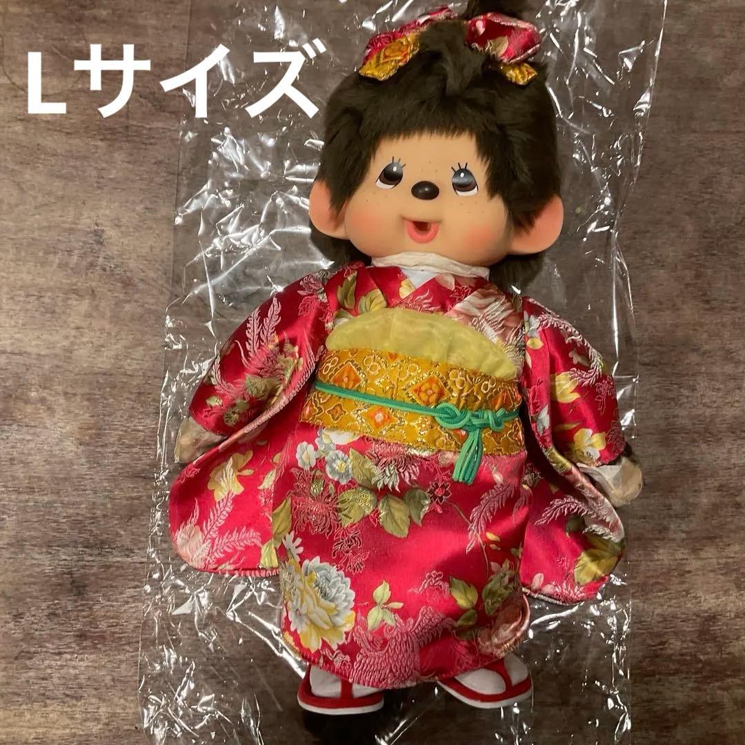 新品 未使用！振袖 モンチッチ Ｌ 女の子 大きい ぬいぐるみ 人形 セキグチ