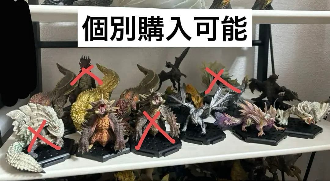 モンスターハンター カプコンフィギュアビルダー 11体まとめ売り