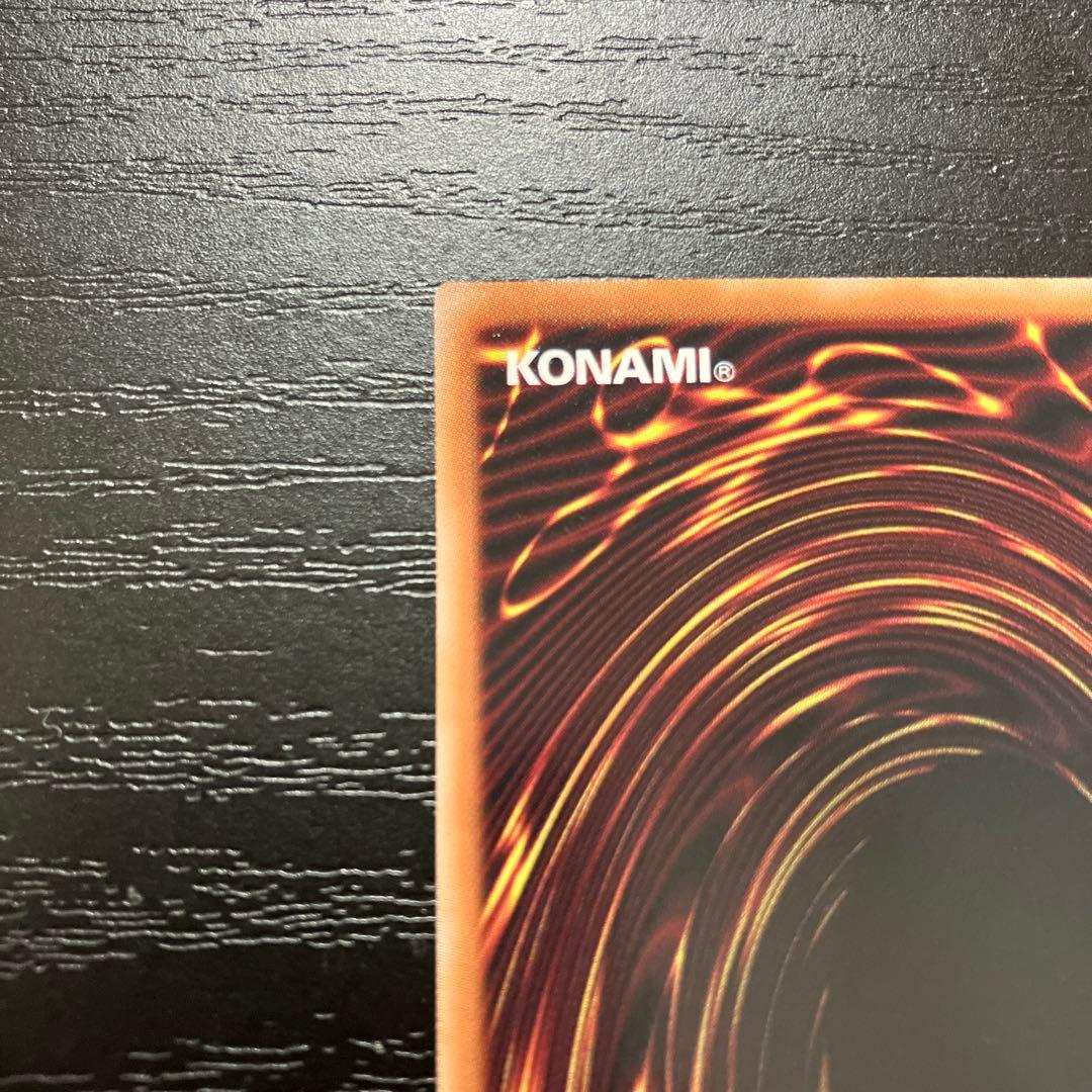 遊戯王　結束と絆の超魔導剣士 25thシークレットレア1枚