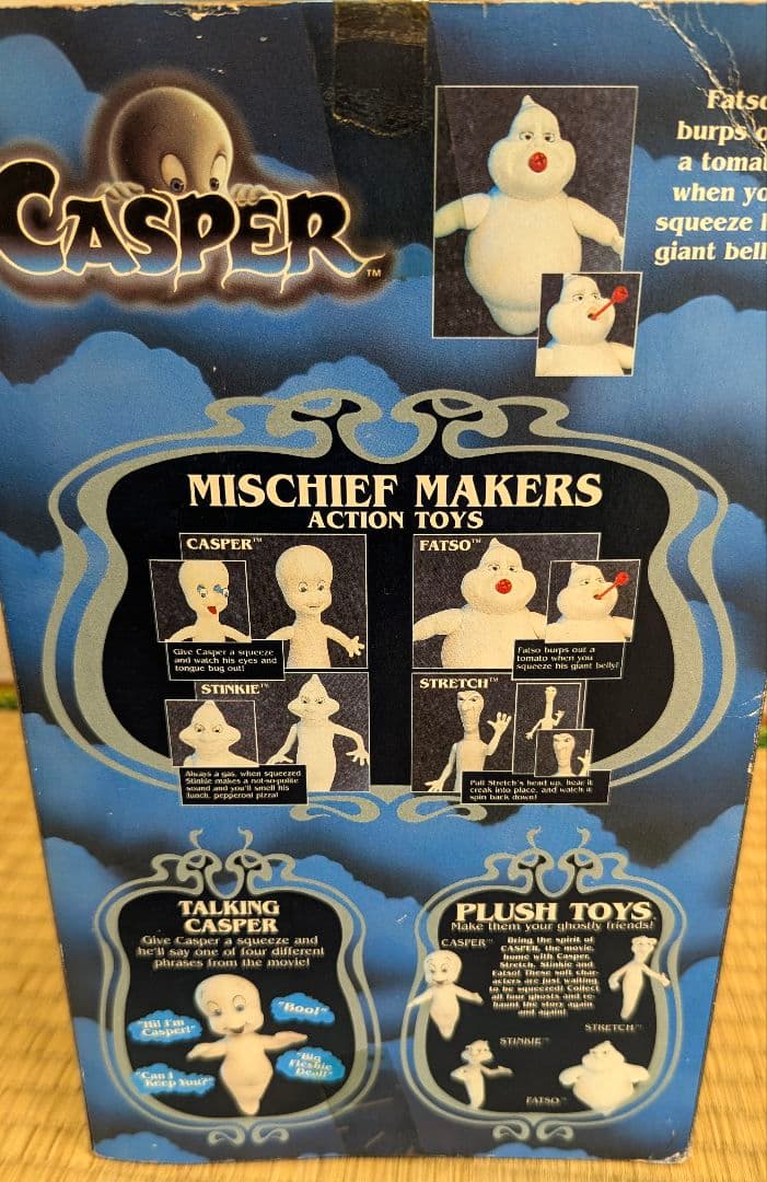 最終値下げ★希少、激レア！CASPER FATSO フィギュア