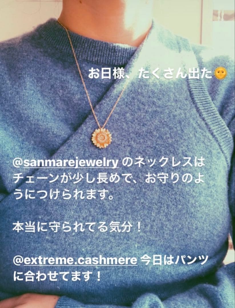 ロンハーマン別注extreme cashmere エクストリームカシミア ベスト