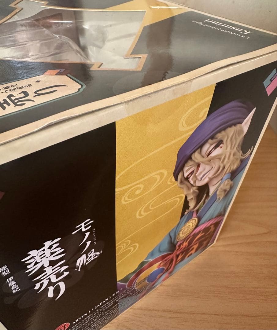 モノノ怪 薬売り 1/8スケールフィギュア コトブキヤ 初版、未開封