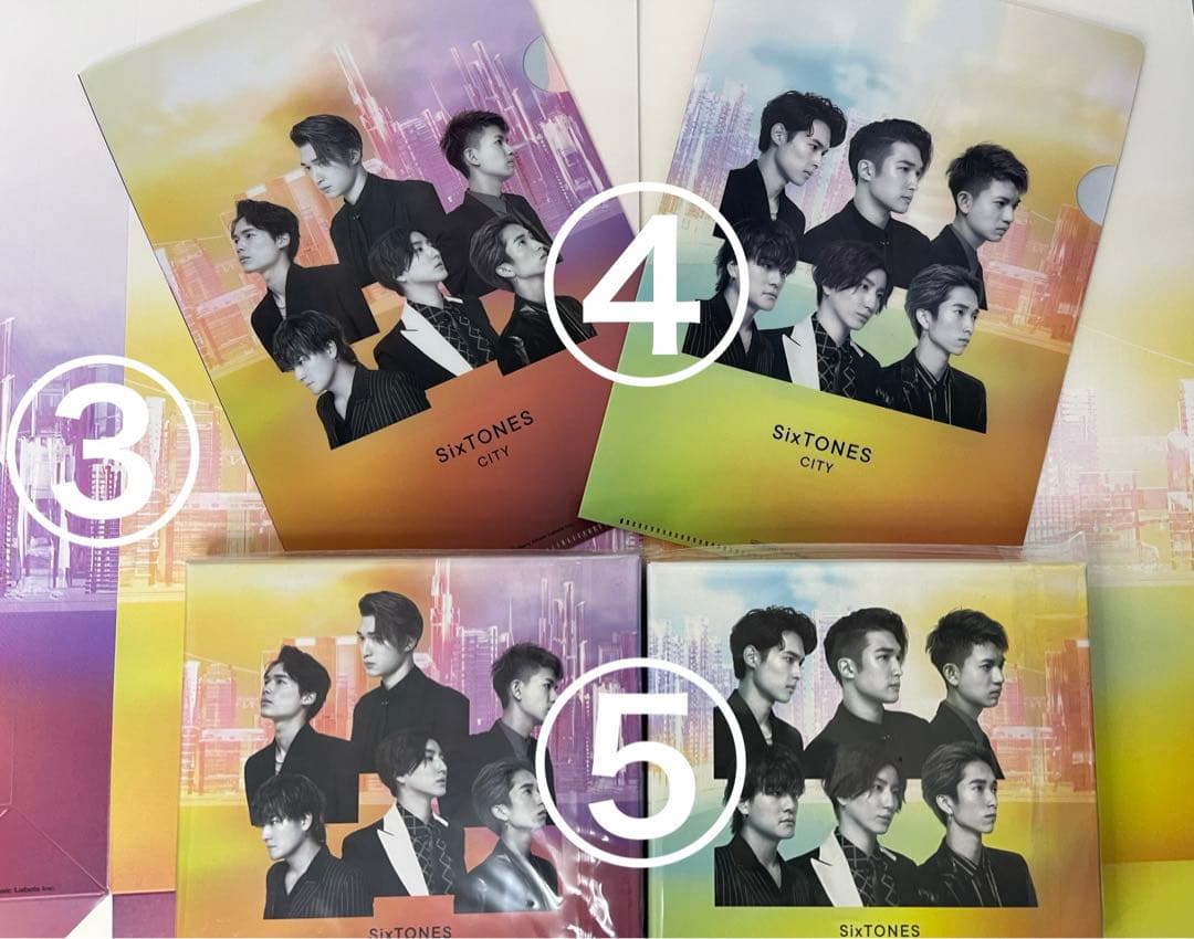 SixTONES 松村北斗 まとめ売り