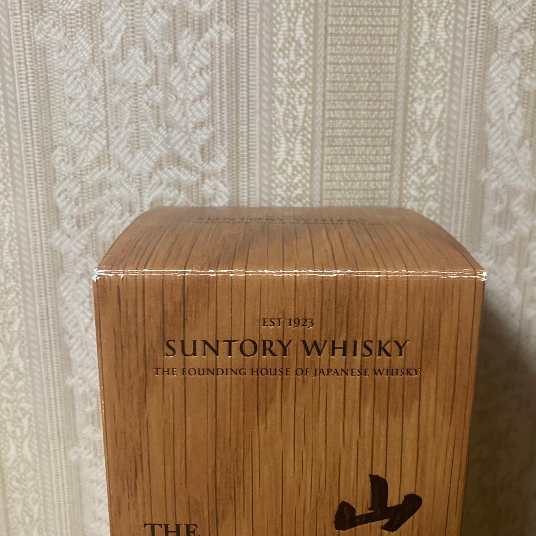 山崎 リミテッドエディション 2022