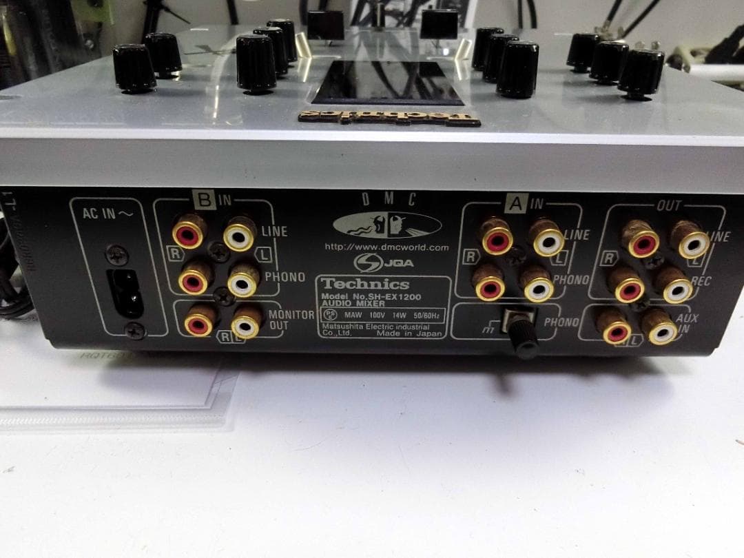 TECHNICS SH-EX1200 テクニクス