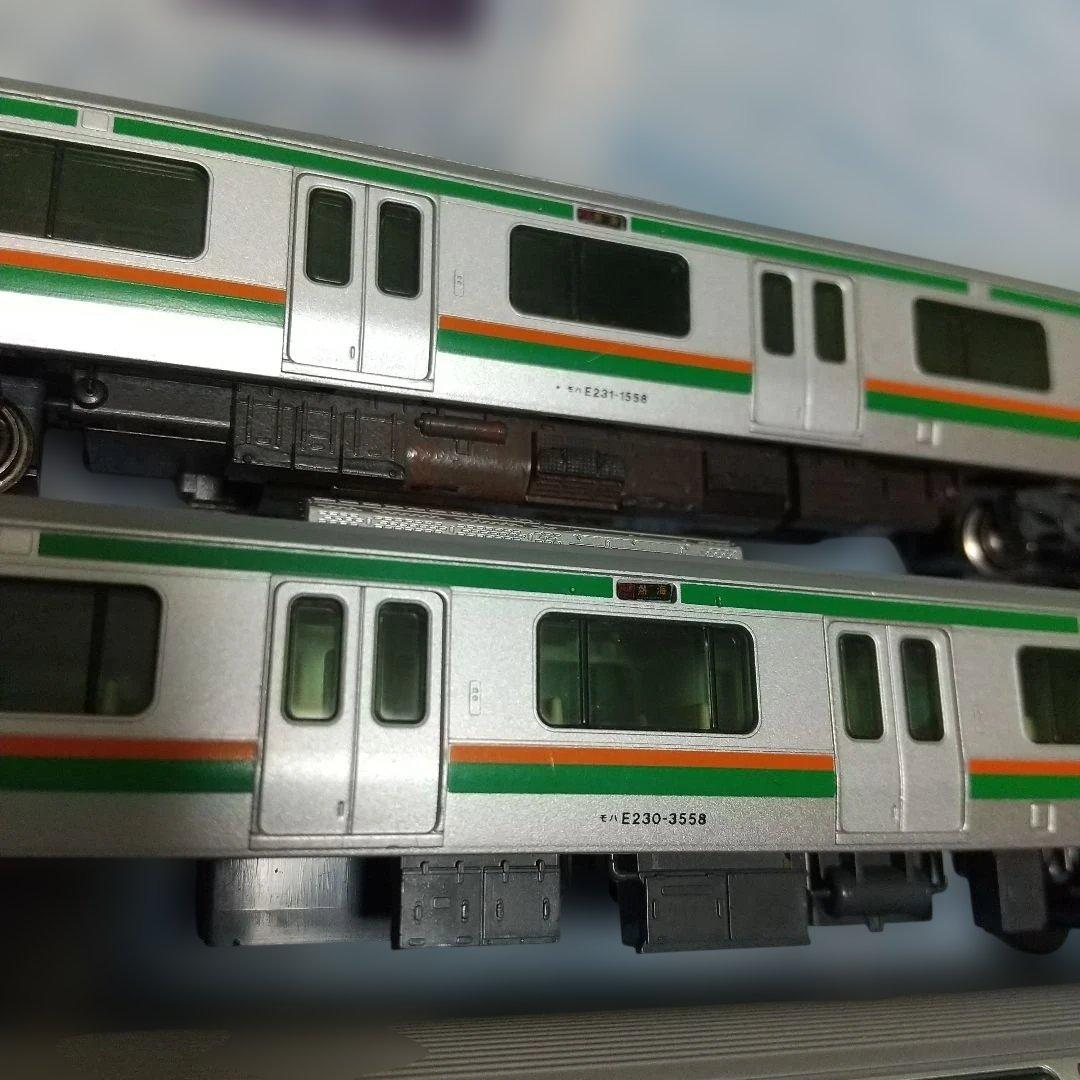 KATO 東海道線 E233系 E231系 動力車 グリーン車 ライト付き先頭車