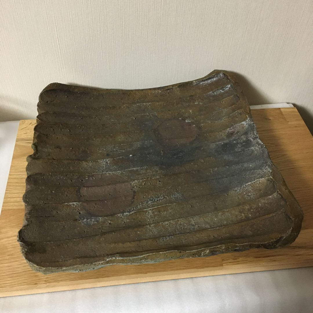 備前焼　四つ足　大皿