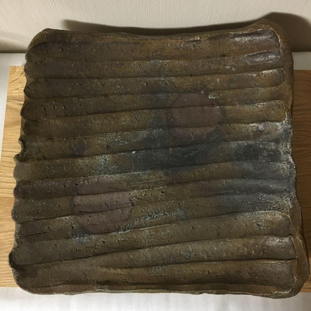 備前焼　四つ足　大皿