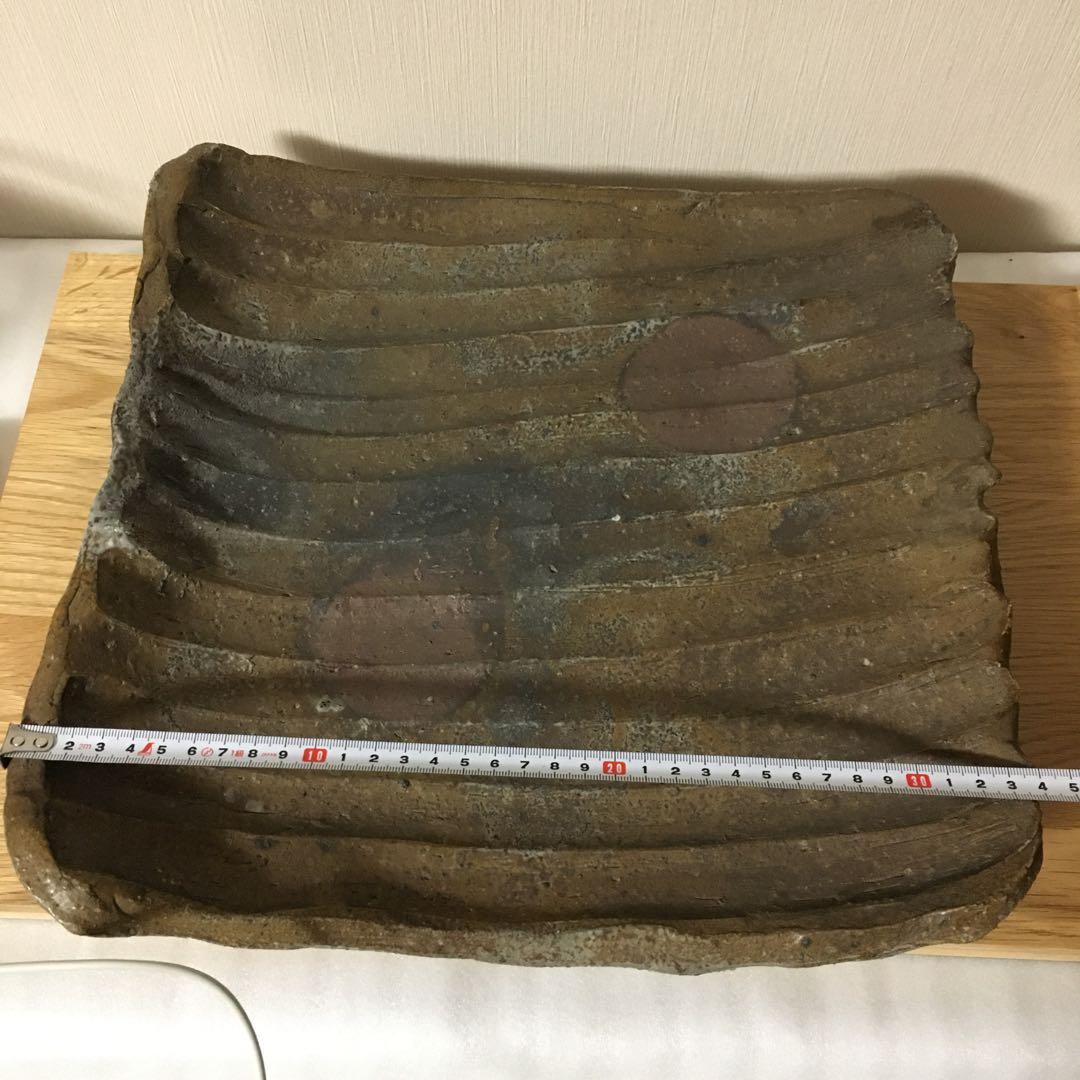 備前焼　四つ足　大皿