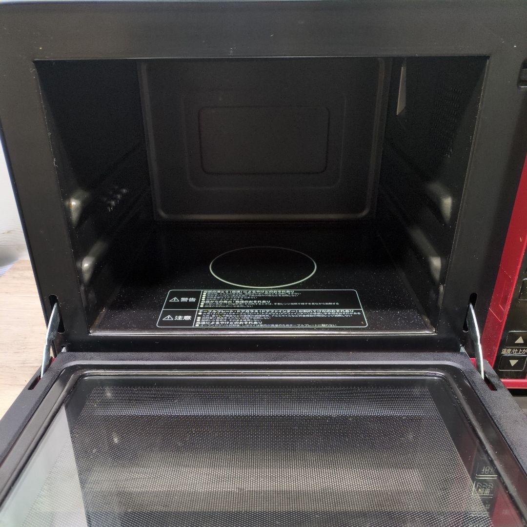 日立 ボイラー式過熱水蒸気 オーブンレンジ 22L MRO-VS7