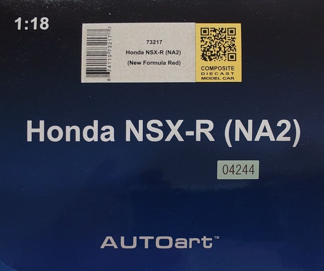 NSX-R NA2（RED）1/18【AUTOART】