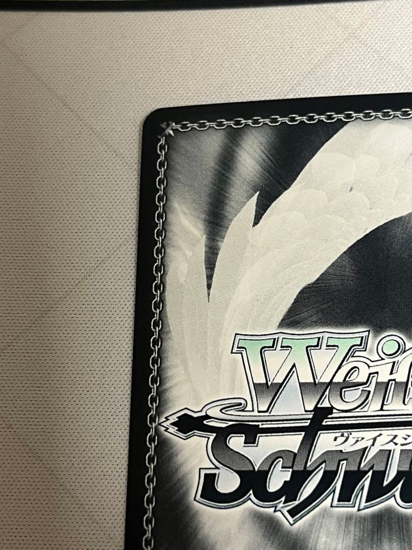 ws ヴァイスシュヴァルツ　新しい物語　恵　sp サイン