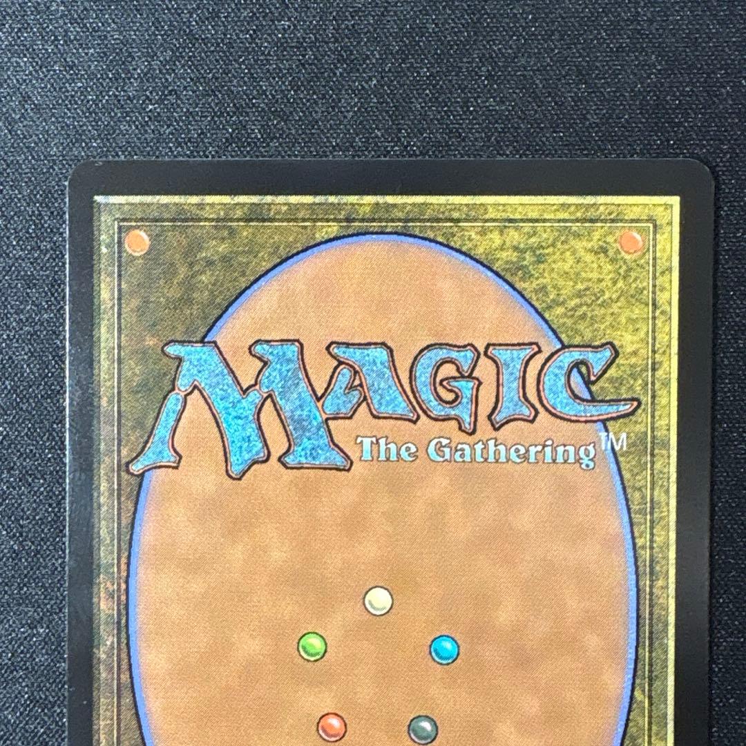 MTG 召喚：バハムート　ボーダレス 拡張　foil