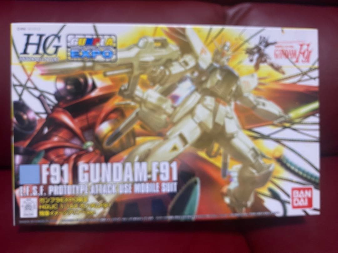 3点セット　スタービルドストライクガンダム Ver.RGシステム