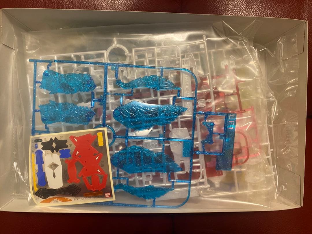 3点セット　スタービルドストライクガンダム Ver.RGシステム