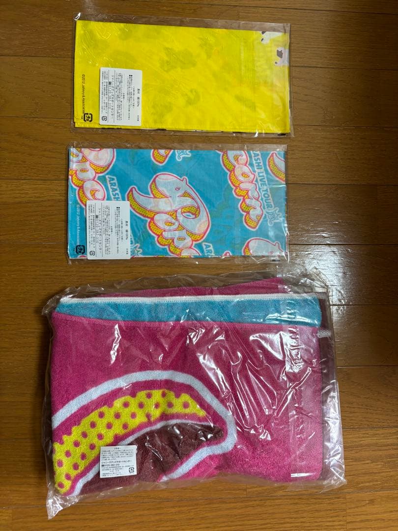 アイドル ARASHI LIVE TOUR 2012 Popcorn