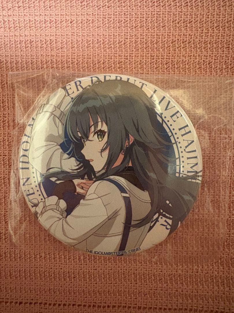 学マス♪月村手毬♪缶バッジまとめて20点セット