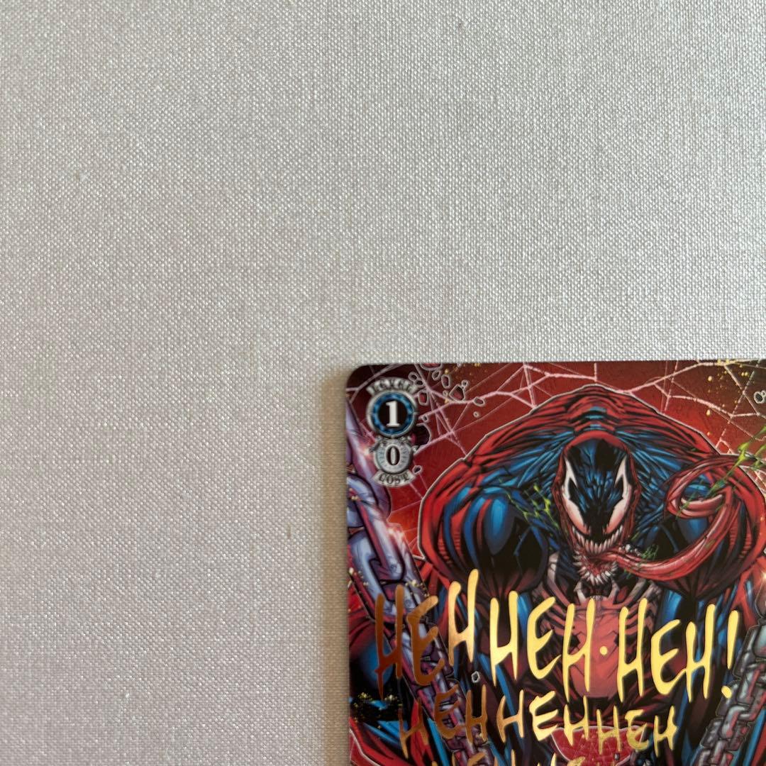 ヴァイスシュヴァルツ MARVEL シンビオート ヴェノム SP