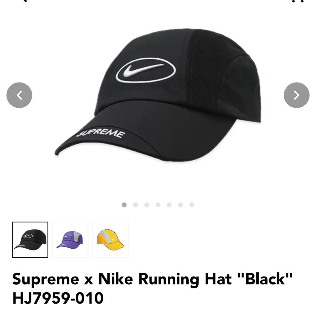 【新品】Supreme x Nike Running cap シュプリーム