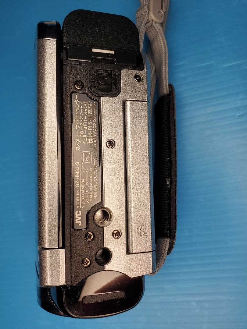 美品 JVC Everio GZ-HM33-S 純正バッテリー×2個