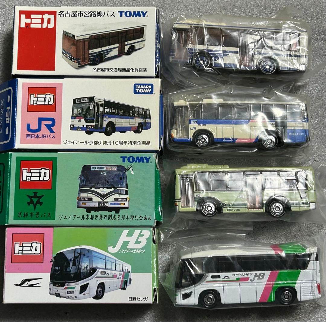 トミカ JRバス 市営路線バス 4台セット