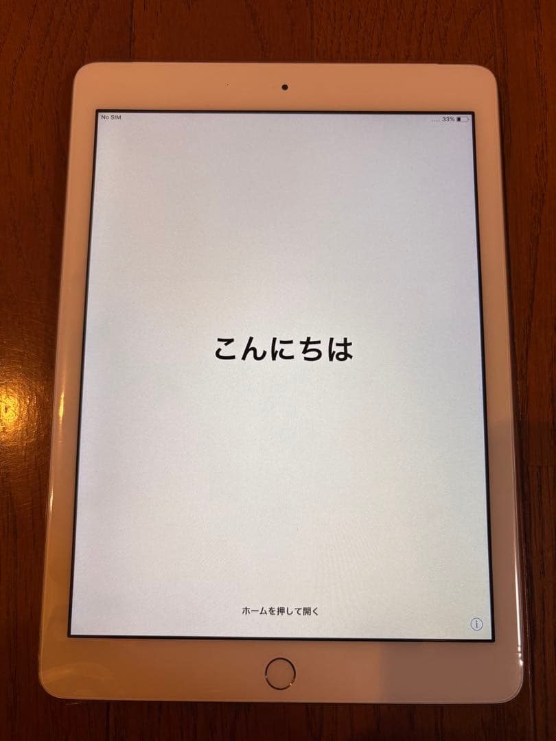 iPad 6 世代 32GB Wi-Fi + セルラーモデル