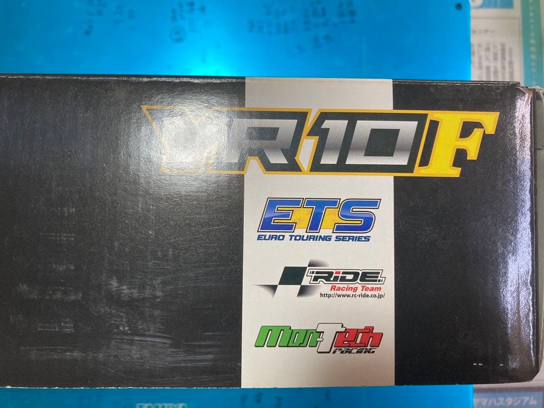 ホビーラジコン YOKOMO YR-10F